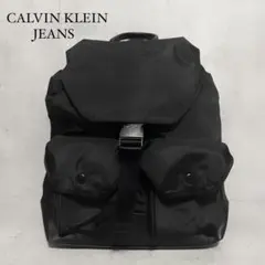 美品　カルバンクライン ジーンズ バックパック　リュックのサムネイル