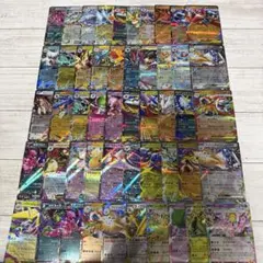 ポケモンカード　RR まとめ売り　50枚　R07