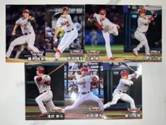 プロ野球チップス 2026 第一弾　第二弾　楽天イーグルス