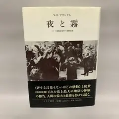 Item thumbnail for item 27047ed8-6635-4e10-8aa6-337c4907cac4