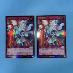 Item thumbnail for item df03c2a7-4f56-4da2-bb57-3306c63b68bf