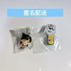 【未開封】名探偵コナン めじるしアクセサリー3 2個セット
