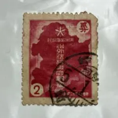 Item thumbnail for item af292368-e858-4814-80e8-3da76661b2c4