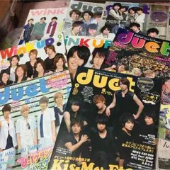 duet wink up ドル誌 ジャニーズ