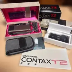 CONTAX T2 元箱 DATA BACK付きのサムネイル