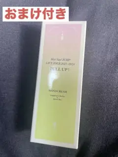 Item thumbnail for item 6c421606-82bd-4587-bfc4-940cecc59664