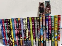 花子クン