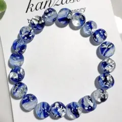 Item thumbnail for item 7dca0b7e-e604-4864-ad82-8e3f81b14fdc