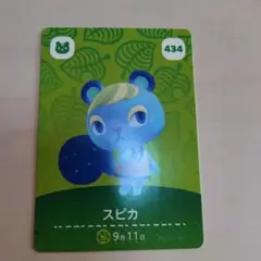 ありyasu様 リクエスト 2点 まとめ商品