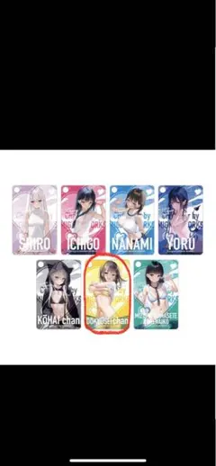 mignon グッズ　まとめ売り グランピピくんの新入荷しました！ @monsta_sweets で毎日入手