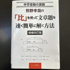 Item thumbnail for item 2dfba4d6-dd32-45c5-9e04-aca6461545e0