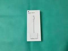 Apple Lightning to Digital AV Adapter純正