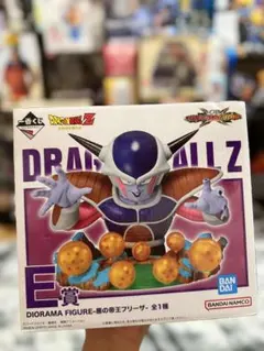 ドラゴンボールZ ディオラマフィギュア E賞 フリーザ