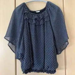 Item thumbnail for item 57da9948-1e31-4191-97bc-e322949a29ba