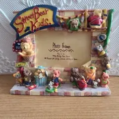 中古【 Street Bear Kids 】陶器 フォトフレーム 写真立て