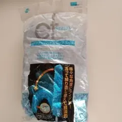 Item thumbnail for item 4b13e9a3-1d33-4a50-9fee-30a4ec2da6c7