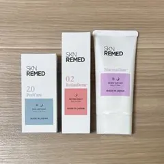 新品未使用　SKIN REMED スキンケア3点セット