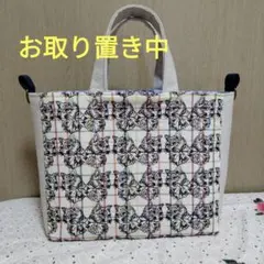 極美品 ジョリーフルール トートバッグ アリス 猫 うさぎ ハンドメイド