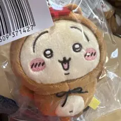 ちいかわ　たぬきだもんくじ　C賞　ぜったいたぬきなマスコット うさぎ