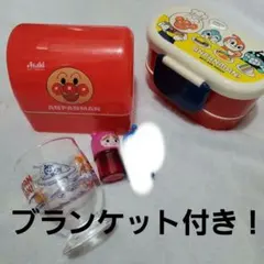 アンパンマンすかいらーくasahiお弁当箱ふりかけ入れグラスグッズまとめ売り