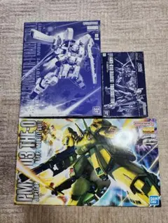 ガンプラまとめ売り MG RG - メルカリ