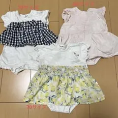 ベビー服 ロンパース 60 70サイズ　夏服　女の子