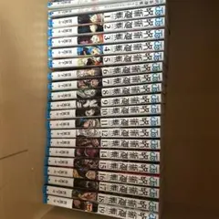 呪術廻戦1-19巻セット