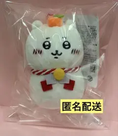 ちいかわ おもち もちもち マスコット ハチワレ - メルカリ