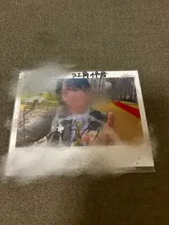 2026年最新】江角怜音 ラッフルの人気アイテム - メルカリ