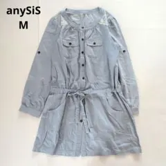 any SiS　エニィスィス　シャツ　チュニック　レース　М　ウエストマークのサムネイル