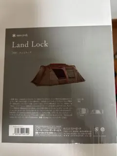 snow peak ランドロック フルセット　オプション付きのサムネイル