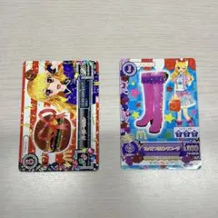 アイカツカード 星宮いちご