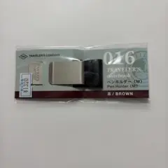 トラベラーズカンパニー ペンホルダー　ブラウン BROWNのサムネイル