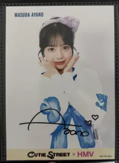 増田彩乃 アイドル