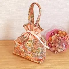 Item thumbnail for item 8d7a0967-43c4-47ac-9806-357fad80d57e