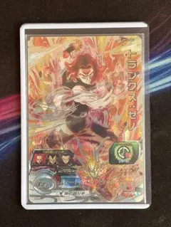 リトブレ様 リクエスト 2点 まとめ商品