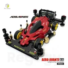 ミニ四駆 MEシャーシ完成品【アバンテmk.Ⅲ ネロ】ストッククラス・B