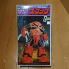 Item thumbnail for item 529a09e6-dc08-46f5-8d37-aacf3d0617ad