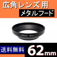 Item thumbnail for item f6ea0f5a-d627-48a8-9cf4-da13f2db0d99