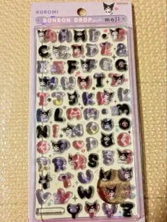 【正規品 新作】ボンボンドロップシール サンリオ 文字 クロミ