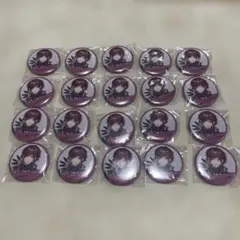 ローレン・イロアス にじさんじ 缶バッジ　20個セット