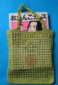 Amy 13様 リクエスト 4点 まとめ商品