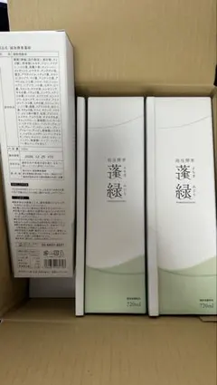 新品未使用 越後酵素 蓬緑 よもぎみどり720ml 健康飲料3本セット