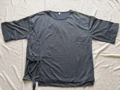 Item thumbnail for item 5e400898-bcbb-481d-9d58-98c8ea59c7b2