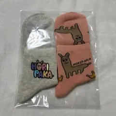 Item thumbnail for item 7947060d-5490-4e52-96a0-d4869958fbb1