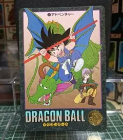 2026年最新】ドラゴンボールカード ビジュアルアドベンチャーの人気