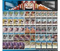 青黒ウソップデッキ＋スリーブセット ワンピースカード 青黒ウソップデッキ フラッグシップバトル優勝