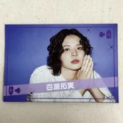 Item thumbnail for item ec2d32f5-683c-4442-b8c1-4f8c189a4ac9