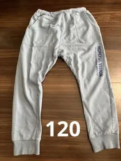 男の子　ブルーマート　ボトム　長ズボン　スウェットパンツ　120サイズ