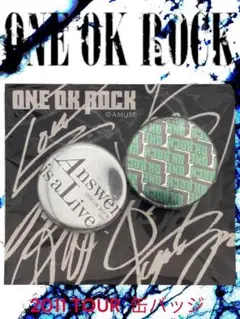 希少　新品未使用　ONE OK ROCK 缶バッジセットのサムネイル